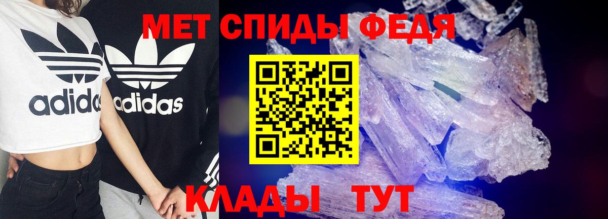 Amphetamine  Вход с VPN  Люберцы  АМФЕТАМИН 98% 