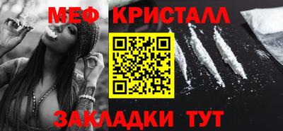 прущая мука Донской