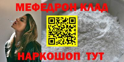 ГАЛЛЮЦИНОГЕННЫЕ ГРИБЫ Донецк