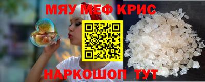 ГАЛЛЮЦИНОГЕННЫЕ ГРИБЫ Донецк