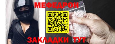 ГАЛЛЮЦИНОГЕННЫЕ ГРИБЫ Донецк