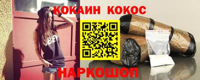 прущая мука Донской