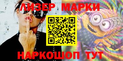 крисы Дубна