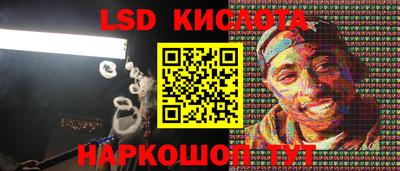 прущая мука Донской