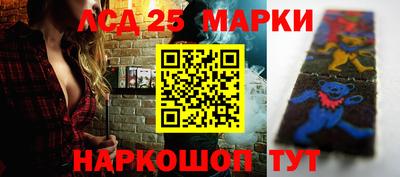 прущая мука Донской