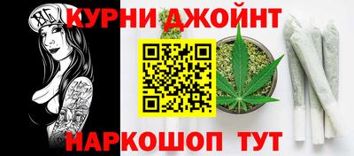 прущая мука Донской
