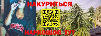 прущая мука Донской