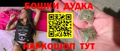 ГАЛЛЮЦИНОГЕННЫЕ ГРИБЫ Донецк