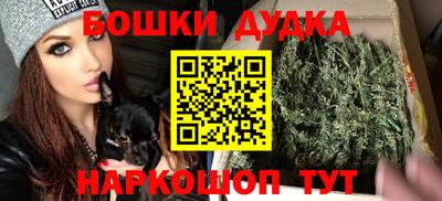 прущая мука Донской
