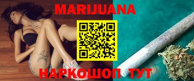 ГАЛЛЮЦИНОГЕННЫЕ ГРИБЫ Донецк