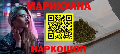 прущая мука Донской