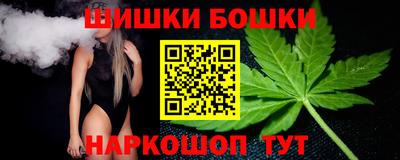 ГАЛЛЮЦИНОГЕННЫЕ ГРИБЫ Донецк
