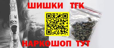 крисы Дубна