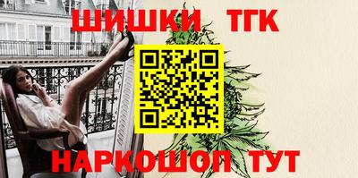 ГАЛЛЮЦИНОГЕННЫЕ ГРИБЫ Донецк