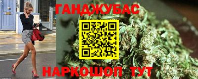 ГАЛЛЮЦИНОГЕННЫЕ ГРИБЫ Донецк