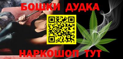 ГАЛЛЮЦИНОГЕННЫЕ ГРИБЫ Донецк