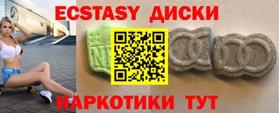 прущая мука Донской
