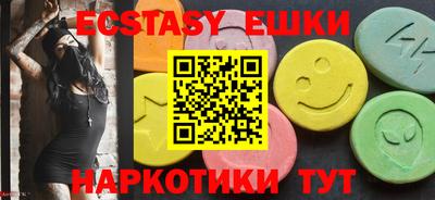 крисы Дубна