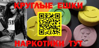 крисы Дубна