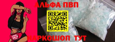 прущая мука Донской