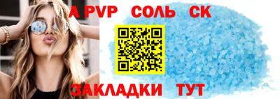 ГАЛЛЮЦИНОГЕННЫЕ ГРИБЫ Донецк
