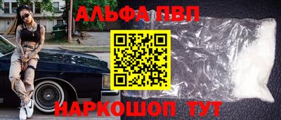 прущая мука Донской