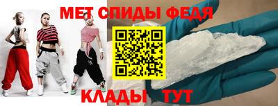 крисы Дубна