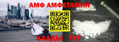 крисы Дубна