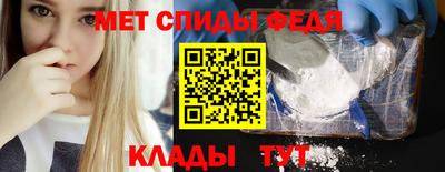 крисы Дубна
