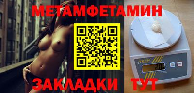 прущая мука Донской