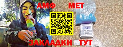 ГАЛЛЮЦИНОГЕННЫЕ ГРИБЫ Донецк