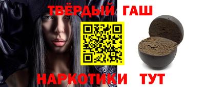 крисы Дубна