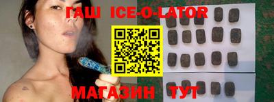 крисы Дубна