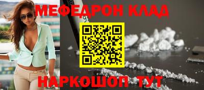 крисы Дубна