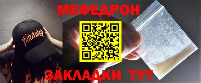 крисы Дубна