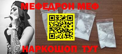 ГАЛЛЮЦИНОГЕННЫЕ ГРИБЫ Донецк